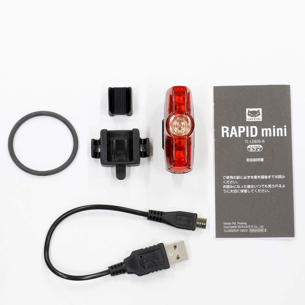 Cat Eye Rapid Mini Taillight